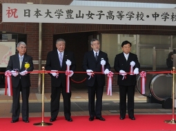 竣工式 HP用 右上.jpg